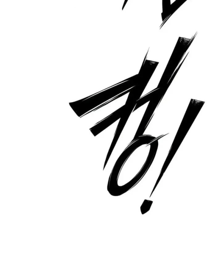 Thiếu Niên Hồi Sinh Chapter 28 - 20