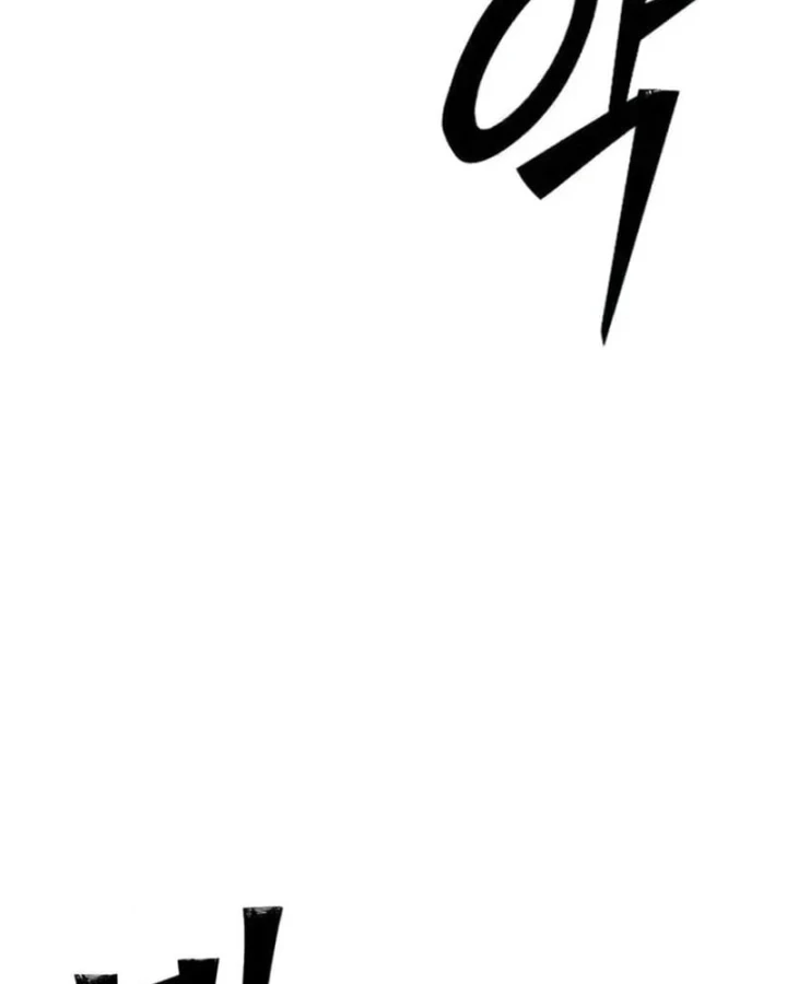 Thiếu Niên Hồi Sinh Chapter 28 - 181