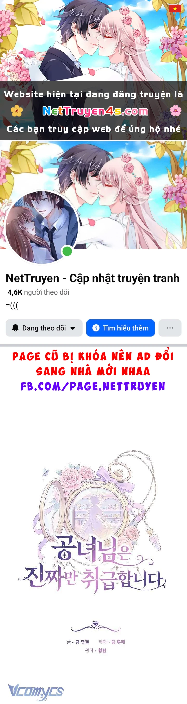 Tiểu Thư Công Tước Chỉ Tiếp Nhận Hàng Thật Chapter 1 - 1