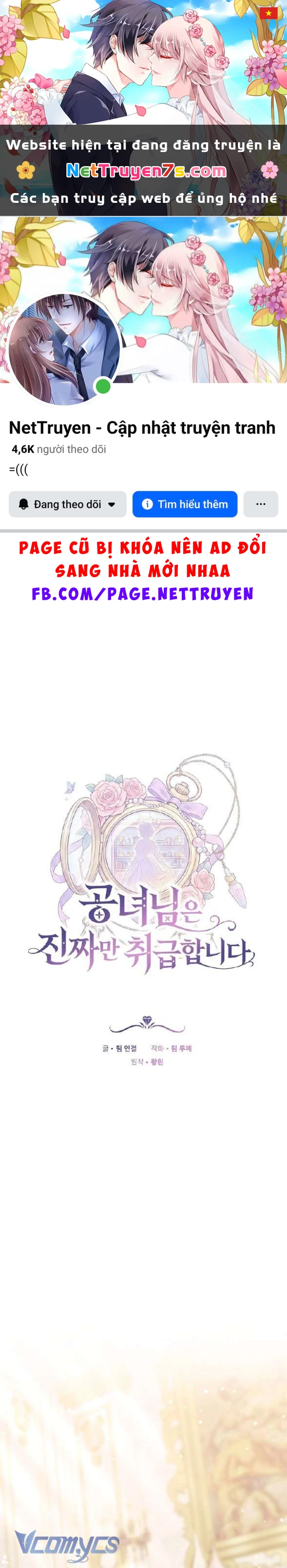 Tiểu Thư Công Tước Chỉ Tiếp Nhận Hàng Thật Chapter 2 - 1