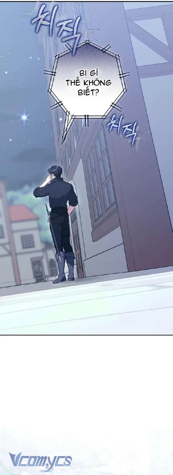 Tiểu Thư Công Tước Chỉ Tiếp Nhận Hàng Thật Chapter 2 - 78