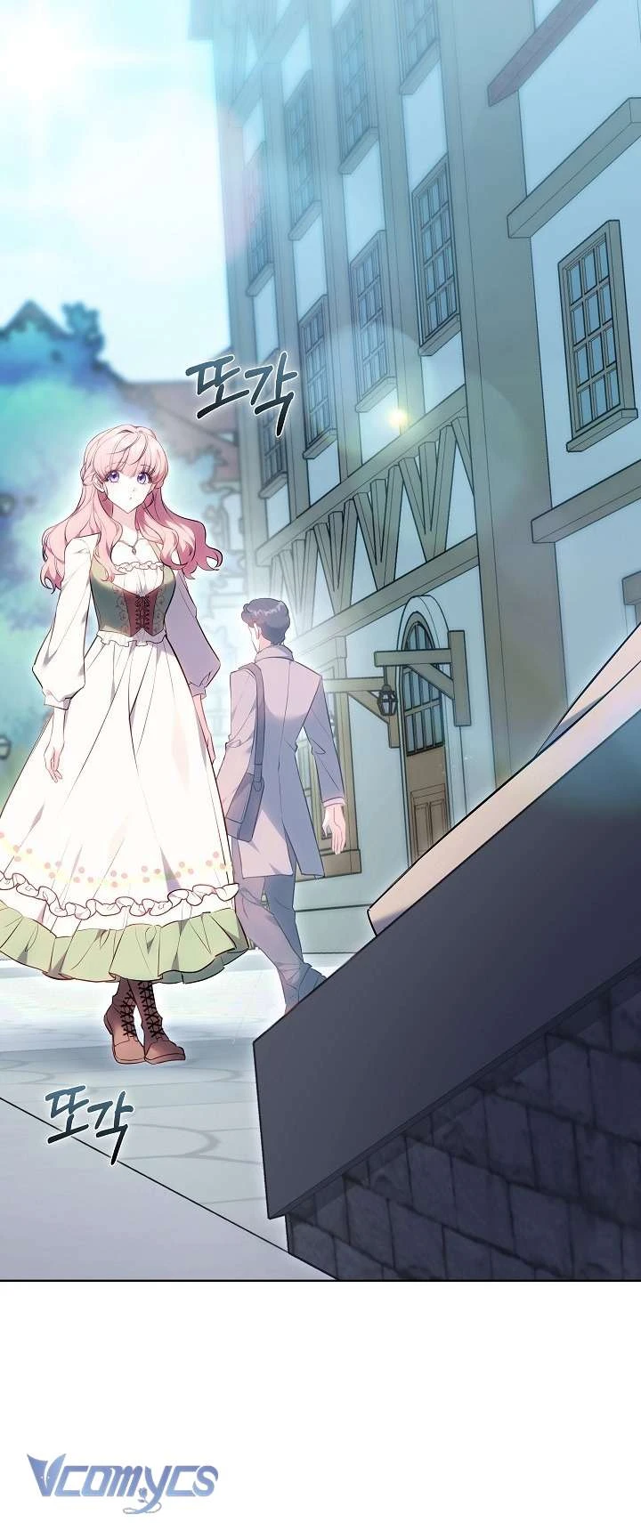 Tiểu Thư Công Tước Chỉ Tiếp Nhận Hàng Thật Chapter  3 - 17