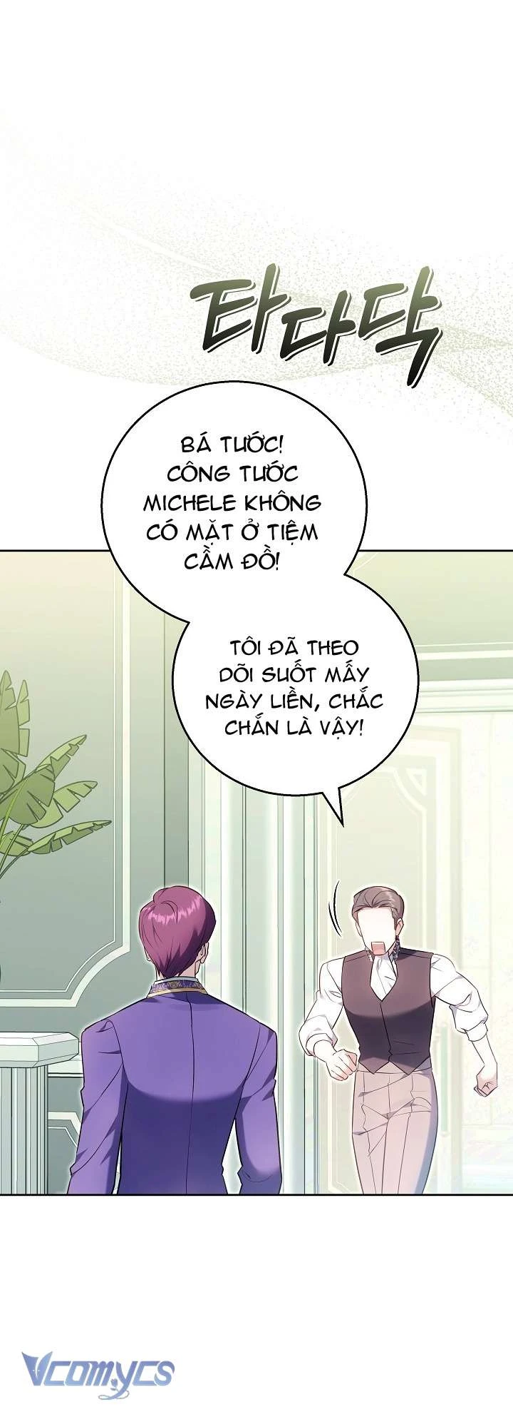 Tiểu Thư Công Tước Chỉ Tiếp Nhận Hàng Thật Chapter  3 - 27