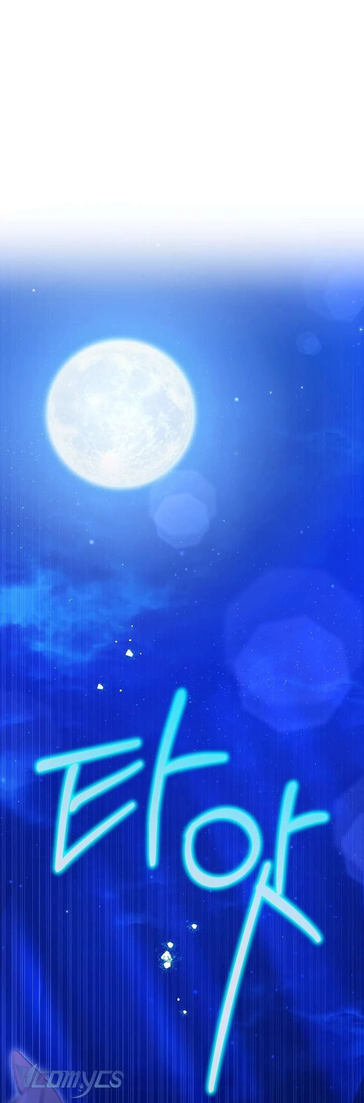 Tiểu Thư Công Tước Chỉ Tiếp Nhận Hàng Thật Chapter  3 - 68