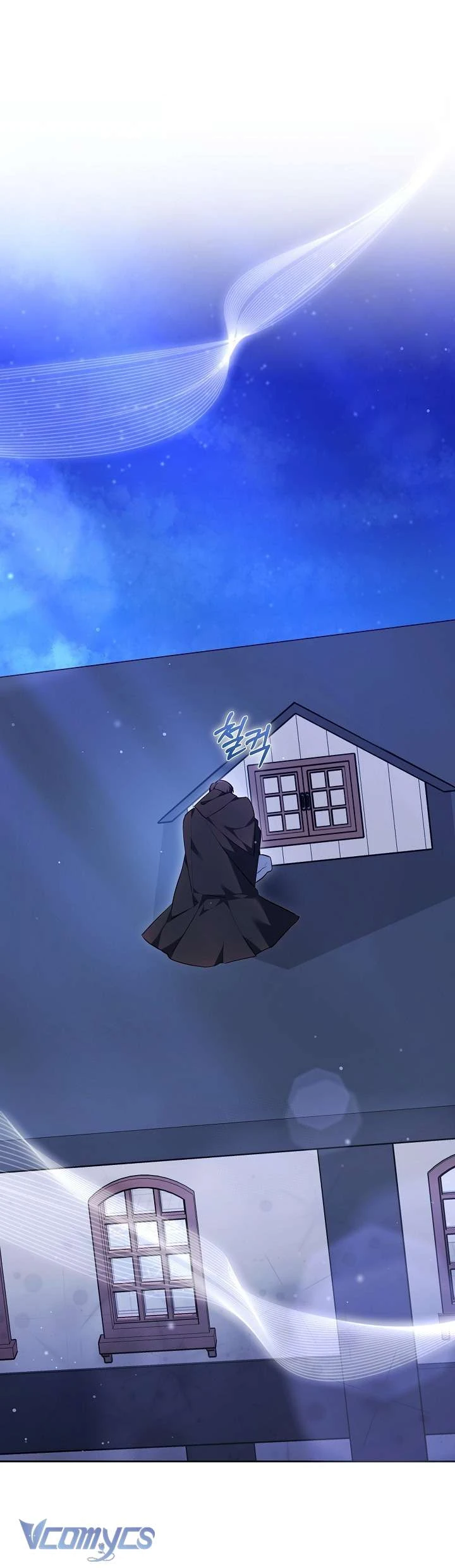 Tiểu Thư Công Tước Chỉ Tiếp Nhận Hàng Thật Chapter  3 - 72