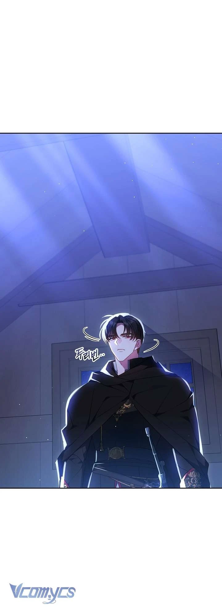 Tiểu Thư Công Tước Chỉ Tiếp Nhận Hàng Thật Chapter  3 - 75