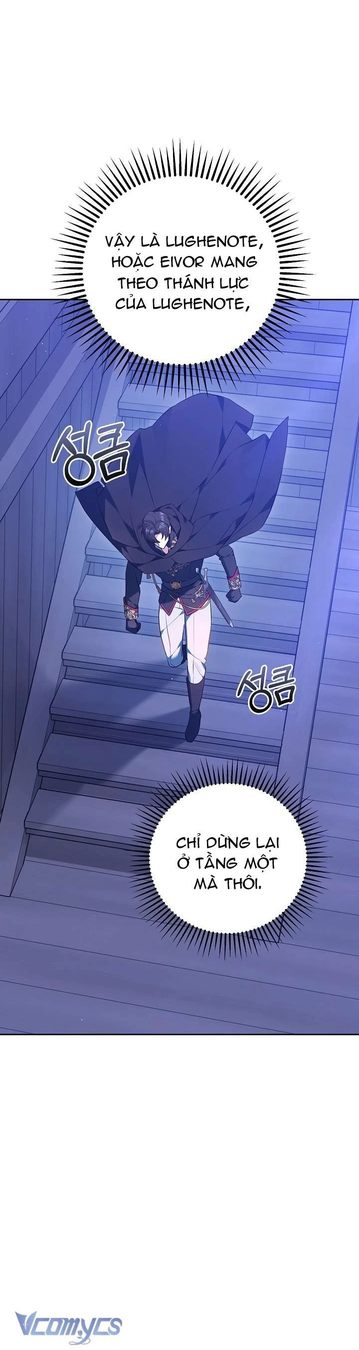 Tiểu Thư Công Tước Chỉ Tiếp Nhận Hàng Thật Chapter  3 - 79