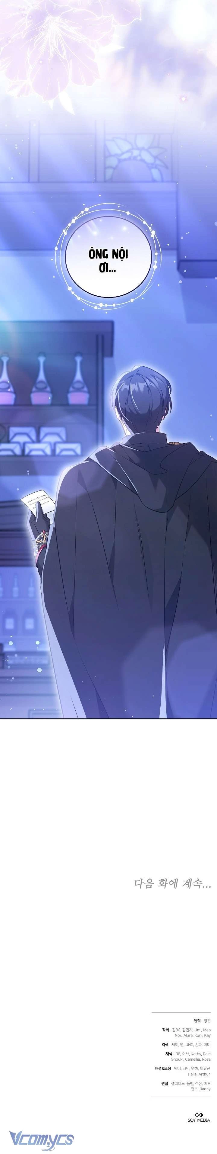 Tiểu Thư Công Tước Chỉ Tiếp Nhận Hàng Thật Chapter  3 - 92