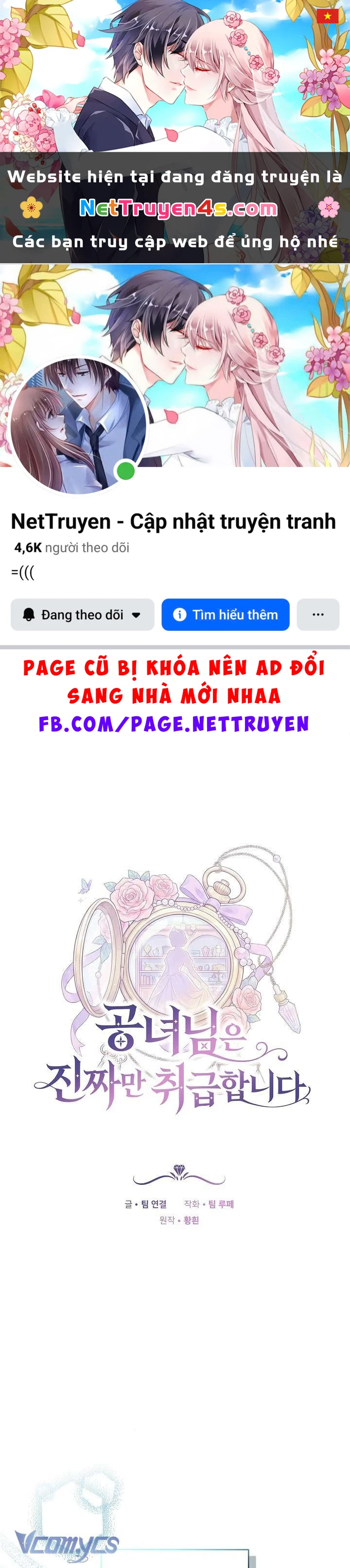 Tiểu Thư Công Tước Chỉ Tiếp Nhận Hàng Thật Chapter  4 - 1
