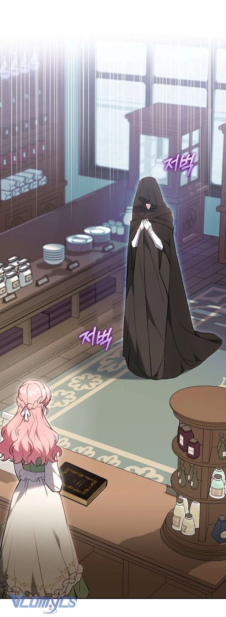 Tiểu Thư Công Tước Chỉ Tiếp Nhận Hàng Thật Chapter  4 - 9