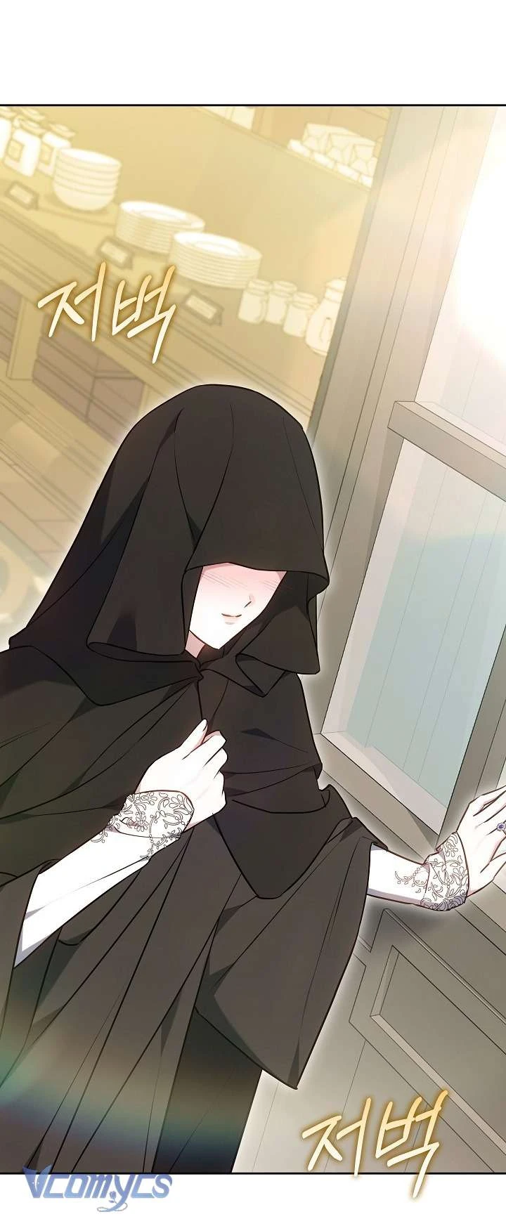 Tiểu Thư Công Tước Chỉ Tiếp Nhận Hàng Thật Chapter  4 - 49