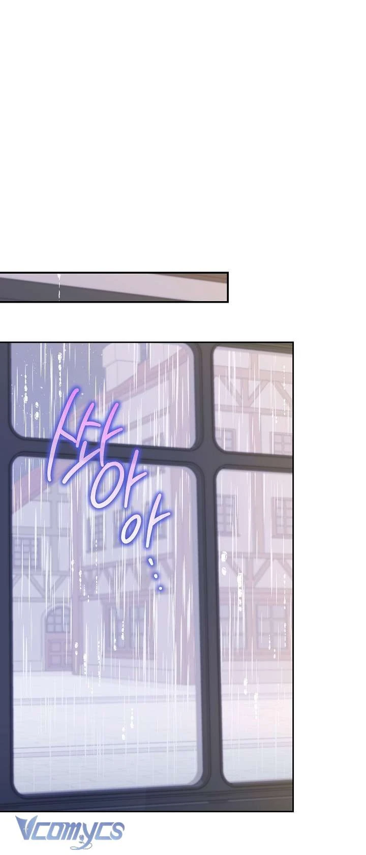 Tiểu Thư Công Tước Chỉ Tiếp Nhận Hàng Thật Chapter  4 - 52