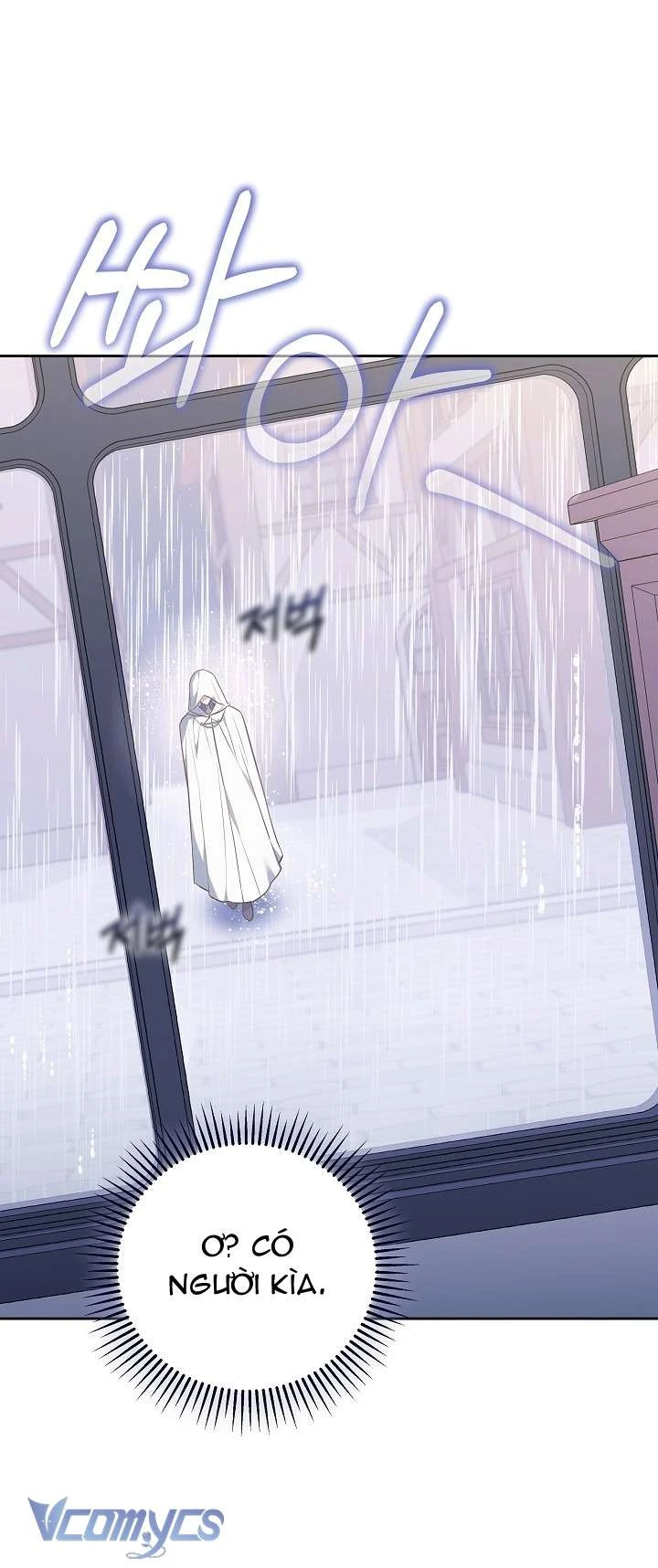 Tiểu Thư Công Tước Chỉ Tiếp Nhận Hàng Thật Chapter  4 - 54