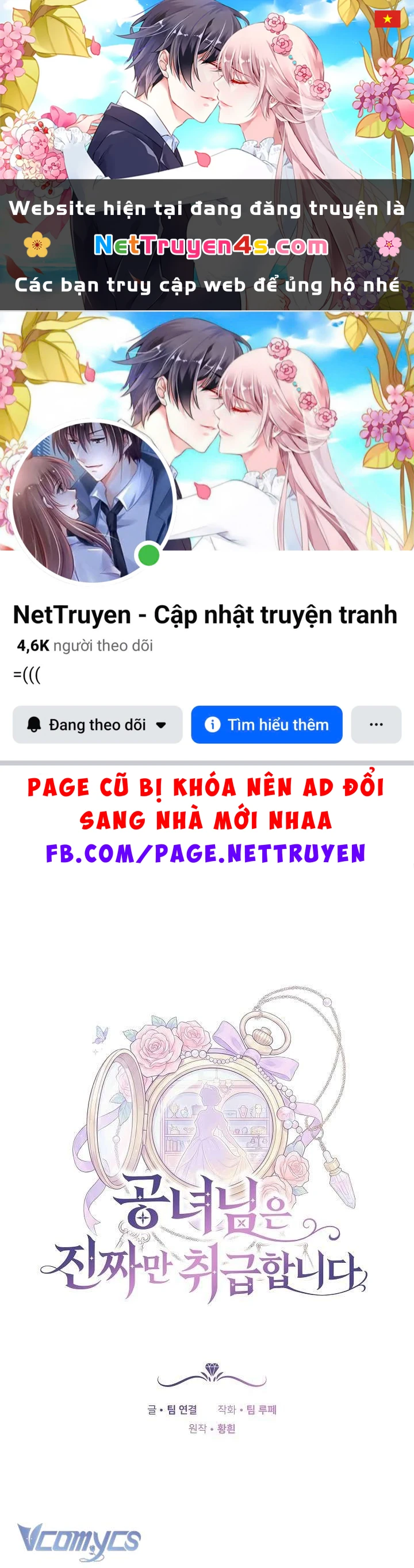 Tiểu Thư Công Tước Chỉ Tiếp Nhận Hàng Thật Chapter  5 - 1