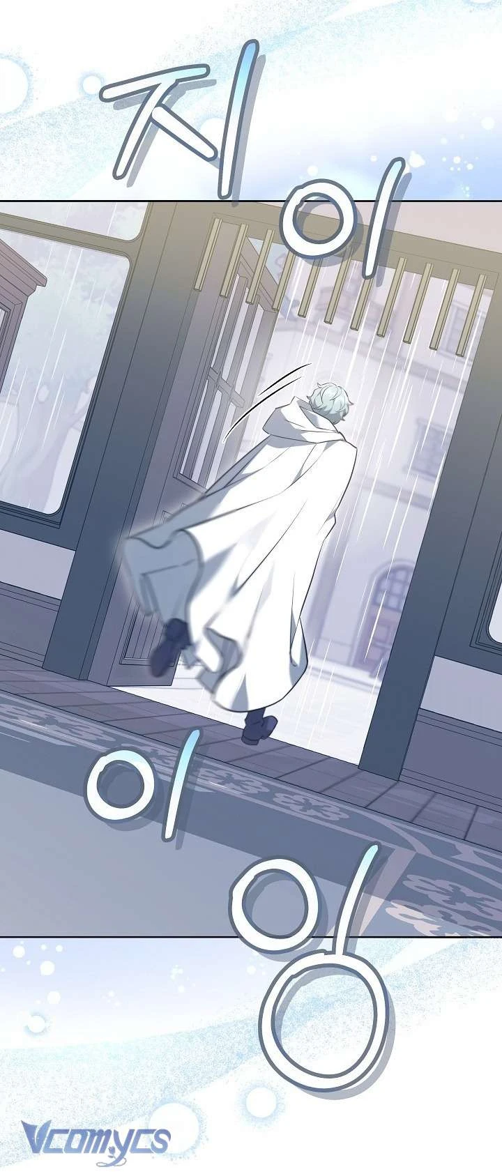 Tiểu Thư Công Tước Chỉ Tiếp Nhận Hàng Thật Chapter  5 - 9