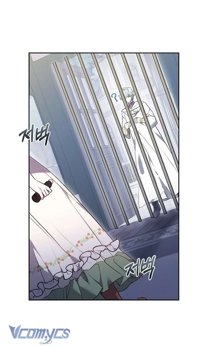 Tiểu Thư Công Tước Chỉ Tiếp Nhận Hàng Thật Chapter  5 - 13