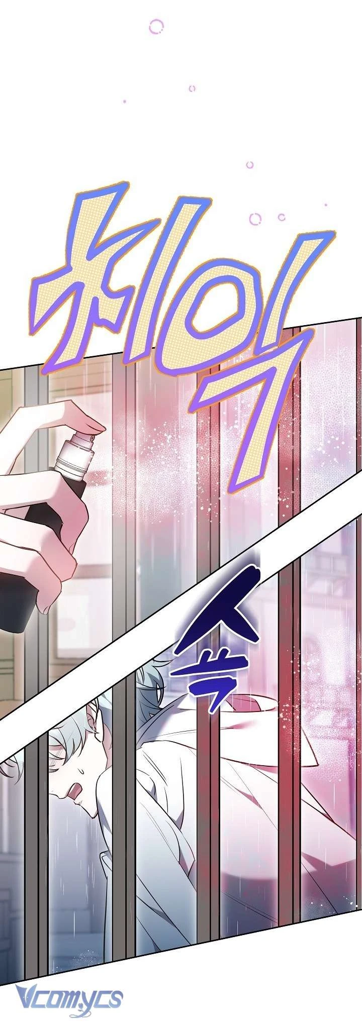 Tiểu Thư Công Tước Chỉ Tiếp Nhận Hàng Thật Chapter  5 - 15