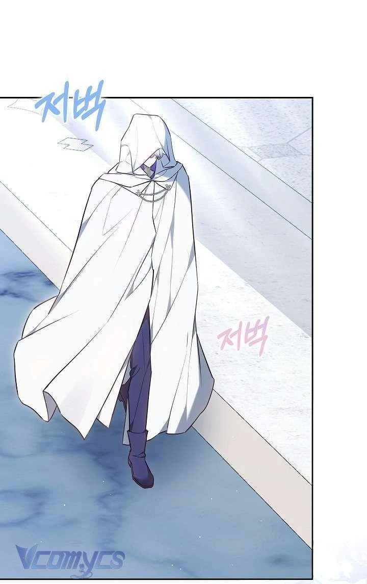 Tiểu Thư Công Tước Chỉ Tiếp Nhận Hàng Thật Chapter  5 - 32