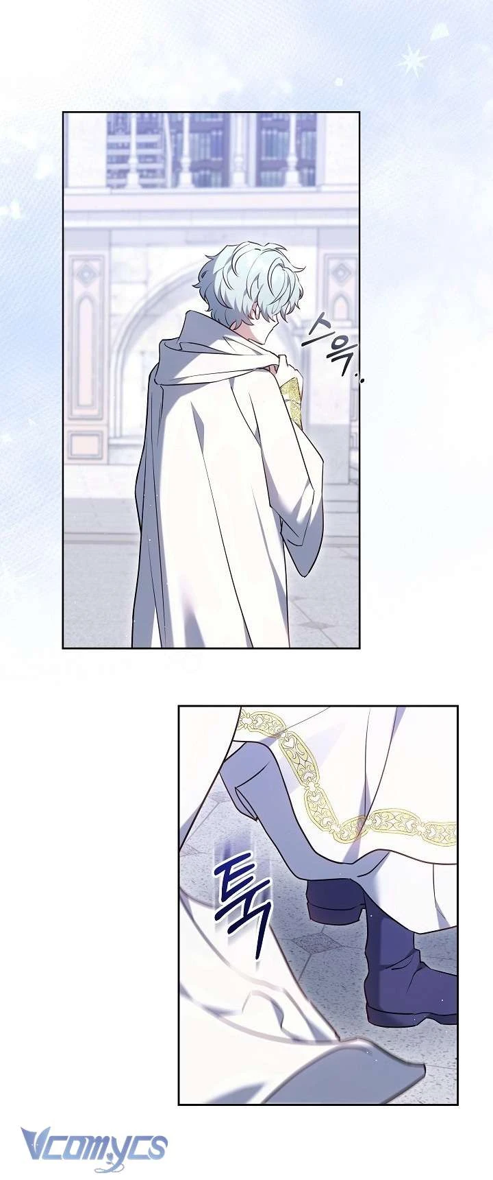 Tiểu Thư Công Tước Chỉ Tiếp Nhận Hàng Thật Chapter  5 - 42