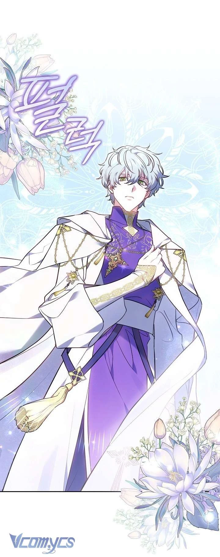 Tiểu Thư Công Tước Chỉ Tiếp Nhận Hàng Thật Chapter  5 - 43