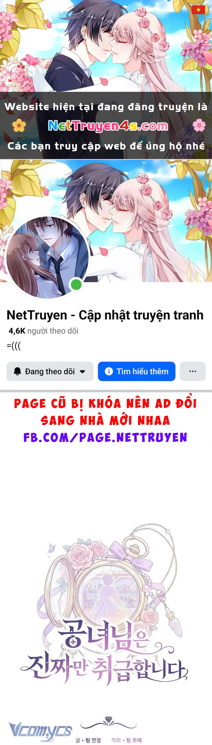 Tiểu Thư Công Tước Chỉ Tiếp Nhận Hàng Thật Chapter  6 - 1