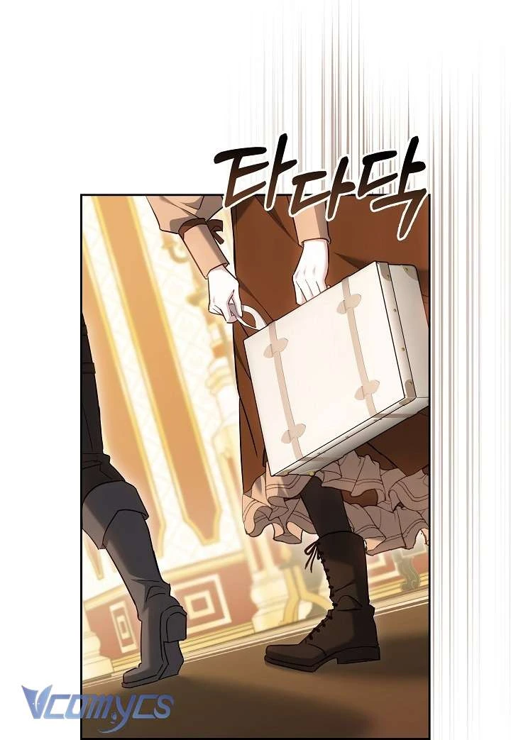 Tiểu Thư Công Tước Chỉ Tiếp Nhận Hàng Thật Chapter  6 - 17