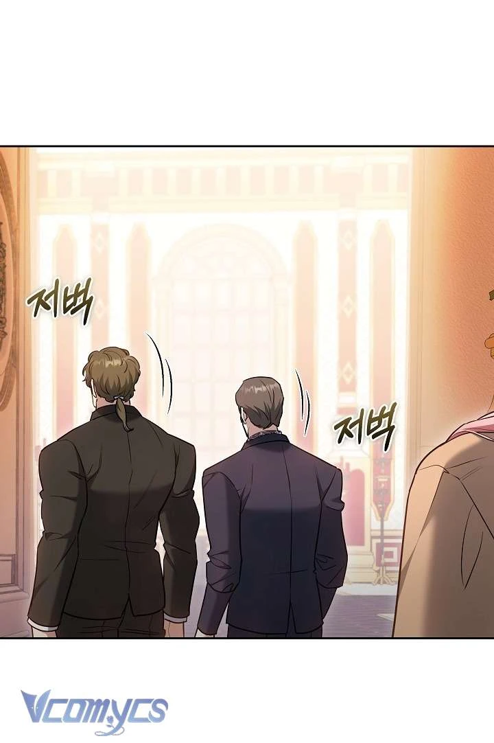 Tiểu Thư Công Tước Chỉ Tiếp Nhận Hàng Thật Chapter  6 - 48