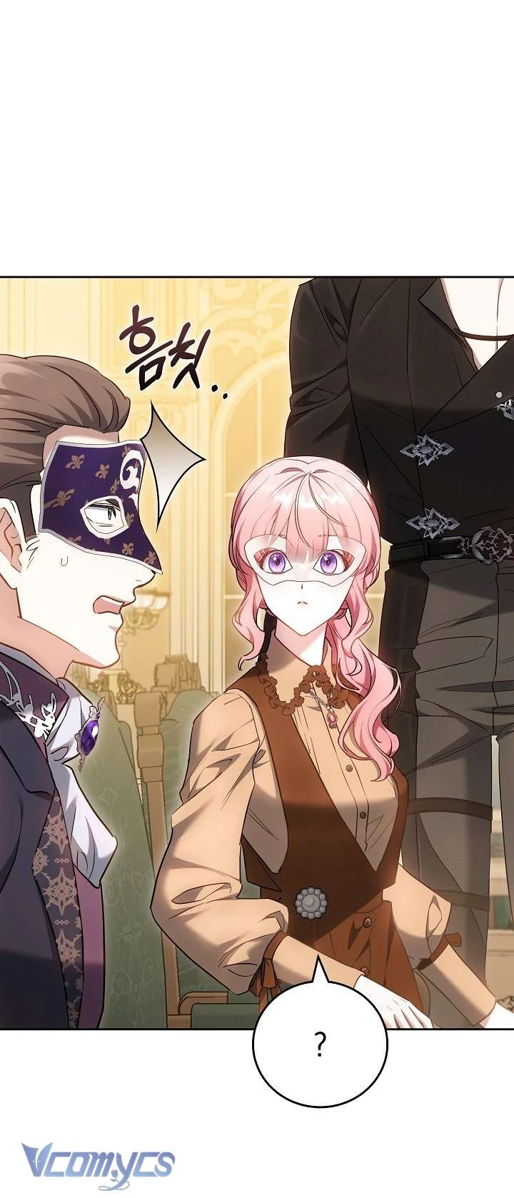 Tiểu Thư Công Tước Chỉ Tiếp Nhận Hàng Thật Chapter  6 - 63