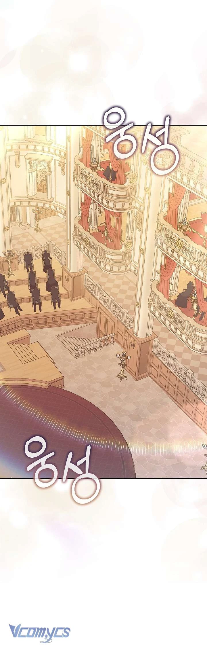 Tiểu Thư Công Tước Chỉ Tiếp Nhận Hàng Thật Chapter  6 - 71