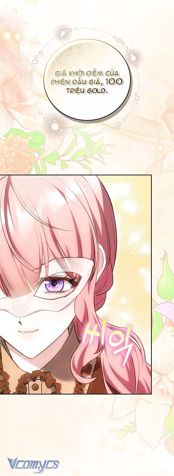 Tiểu Thư Công Tước Chỉ Tiếp Nhận Hàng Thật Chapter  6 - 75