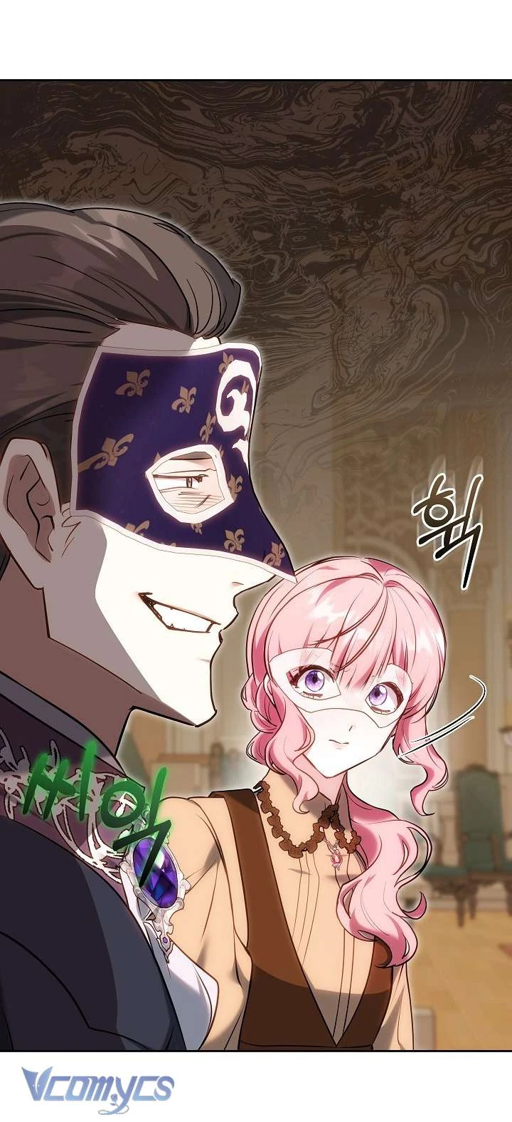 Tiểu Thư Công Tước Chỉ Tiếp Nhận Hàng Thật Chapter  7 - 16