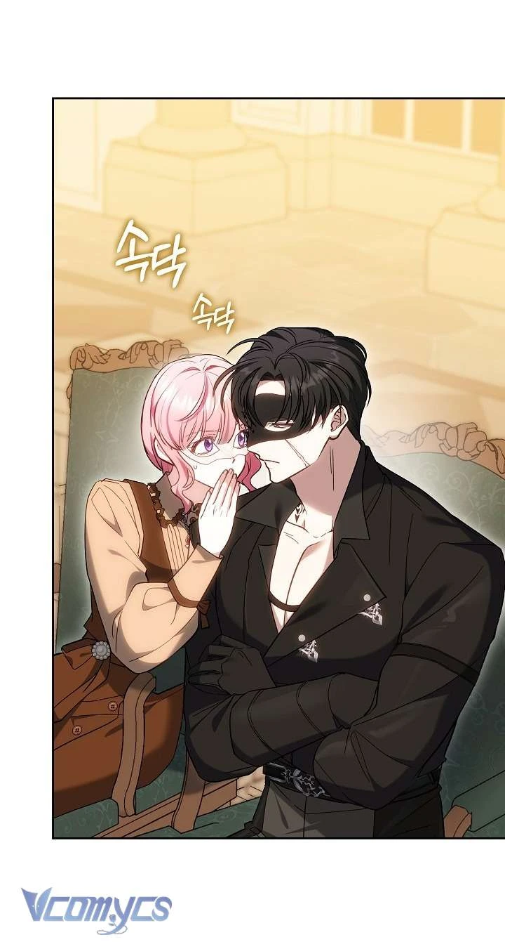 Tiểu Thư Công Tước Chỉ Tiếp Nhận Hàng Thật Chapter  7 - 47