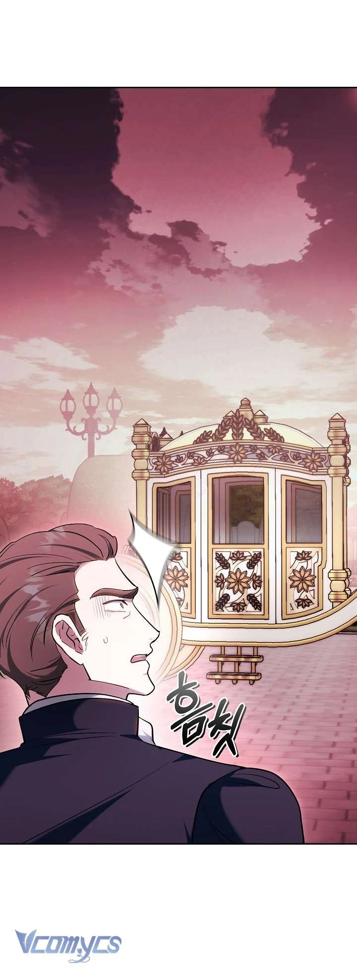 Tiểu Thư Công Tước Chỉ Tiếp Nhận Hàng Thật Chapter  8 - 37