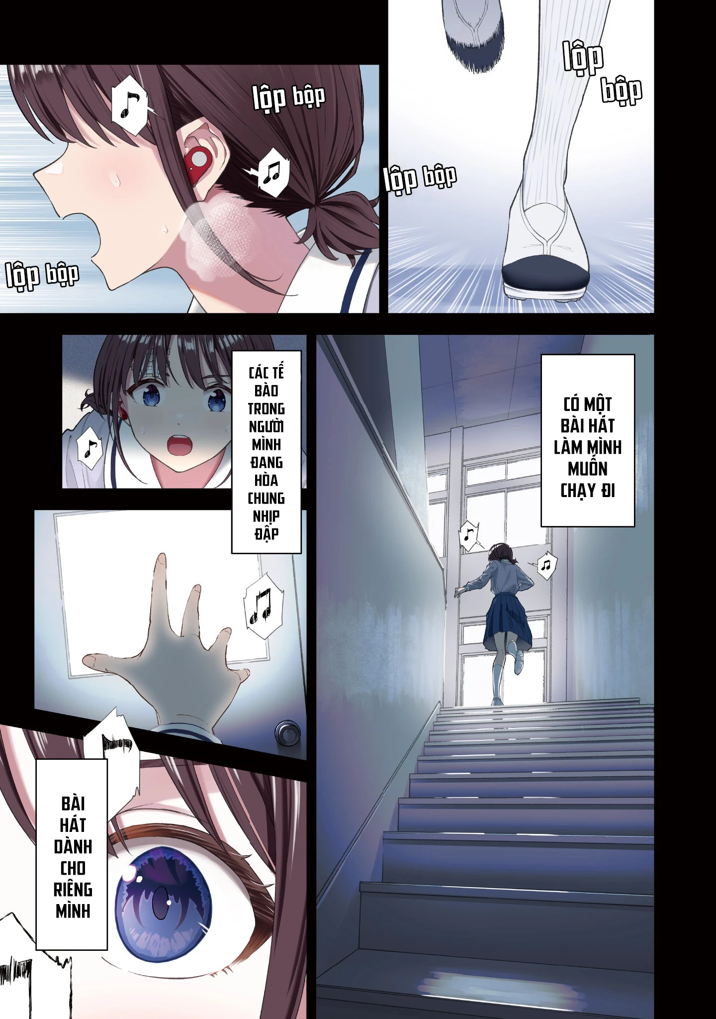 Girls Band Cry Chapter 1 - 1