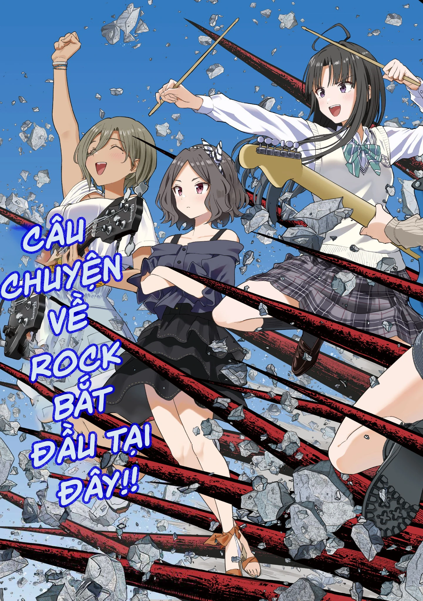 Girls Band Cry Chapter 1 - 3