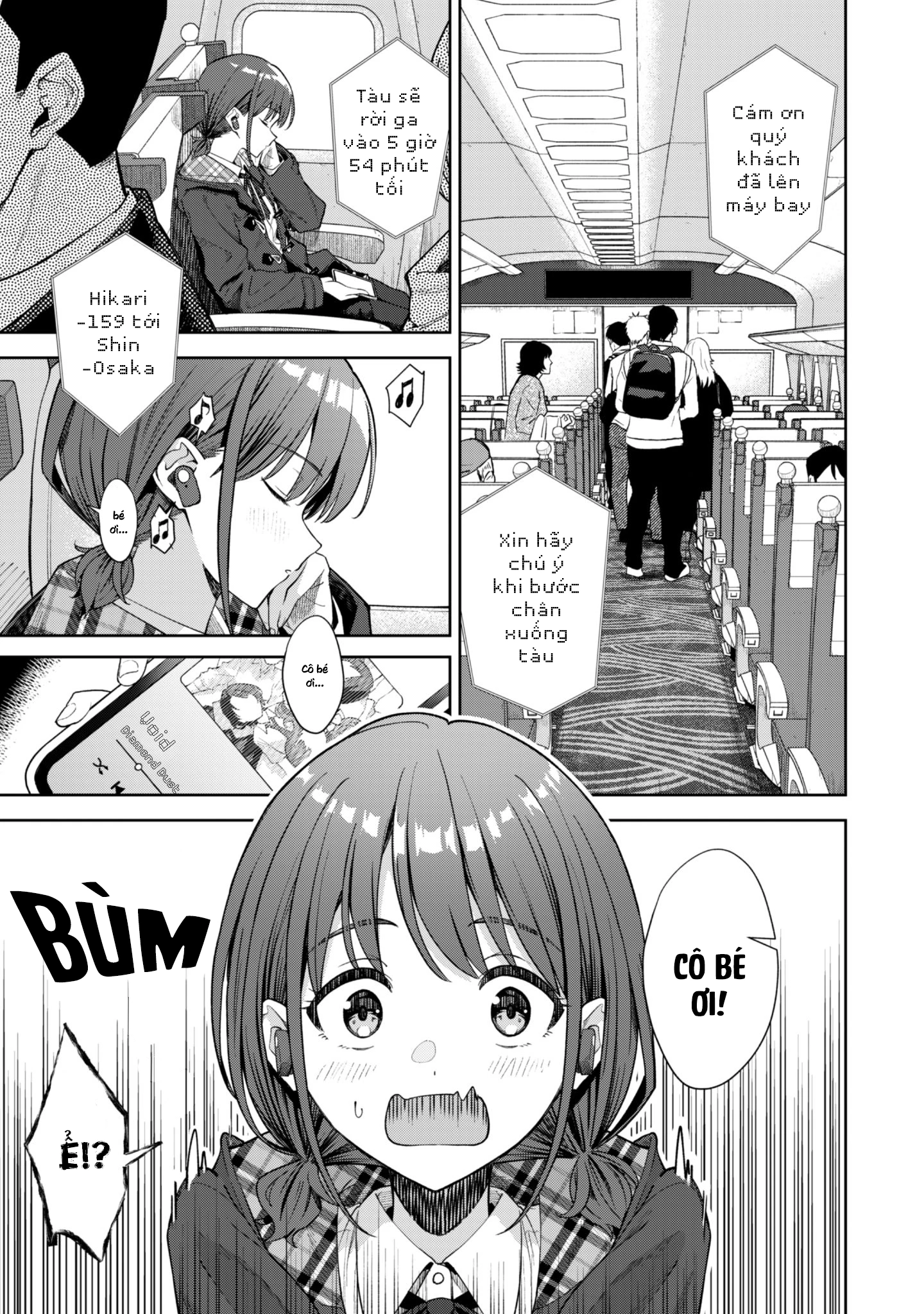 Girls Band Cry Chapter 1 - 5