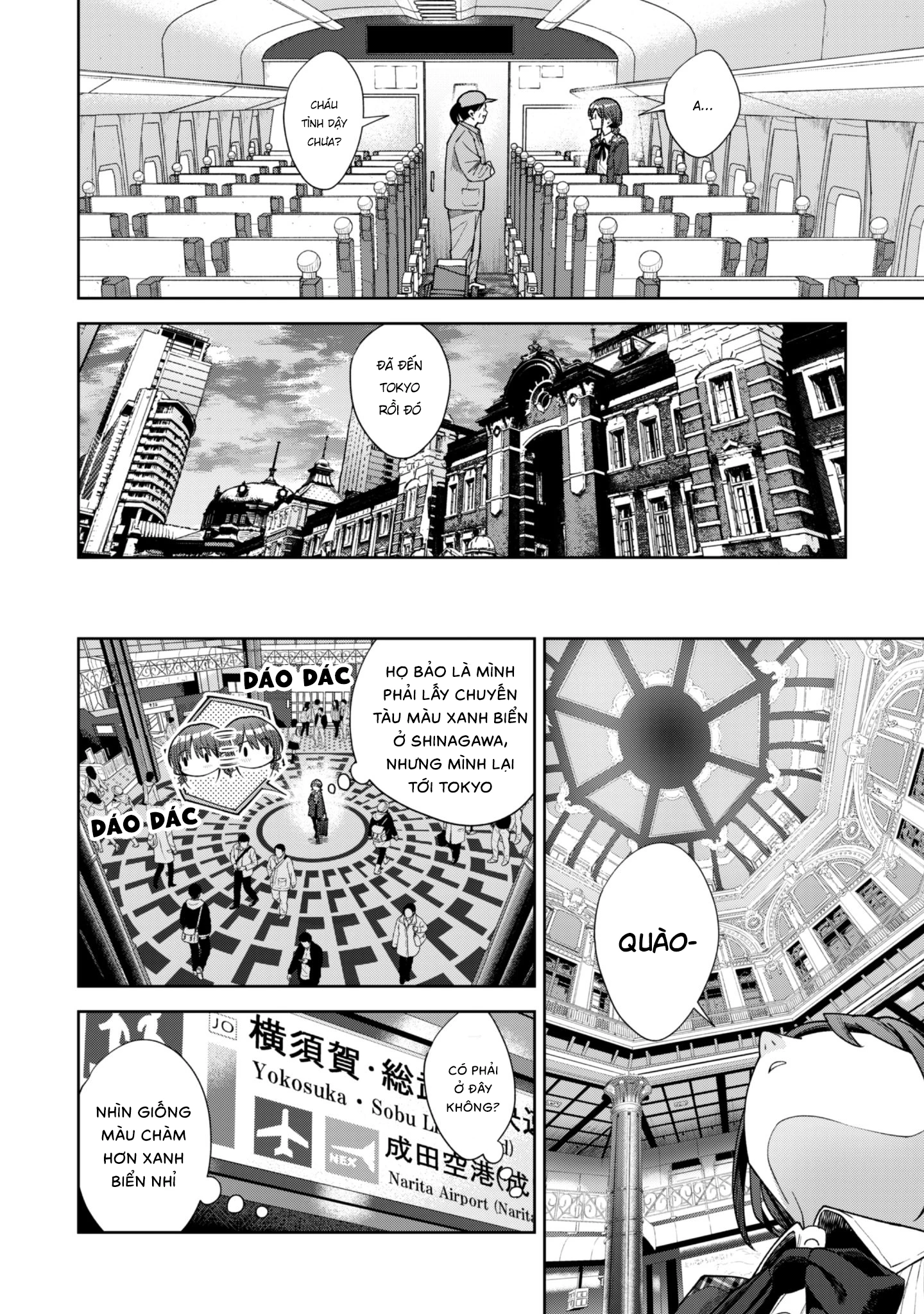 Girls Band Cry Chapter 1 - 6