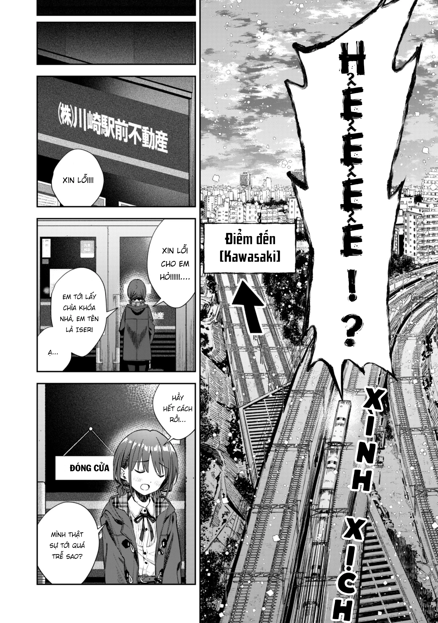 Girls Band Cry Chapter 1 - 8