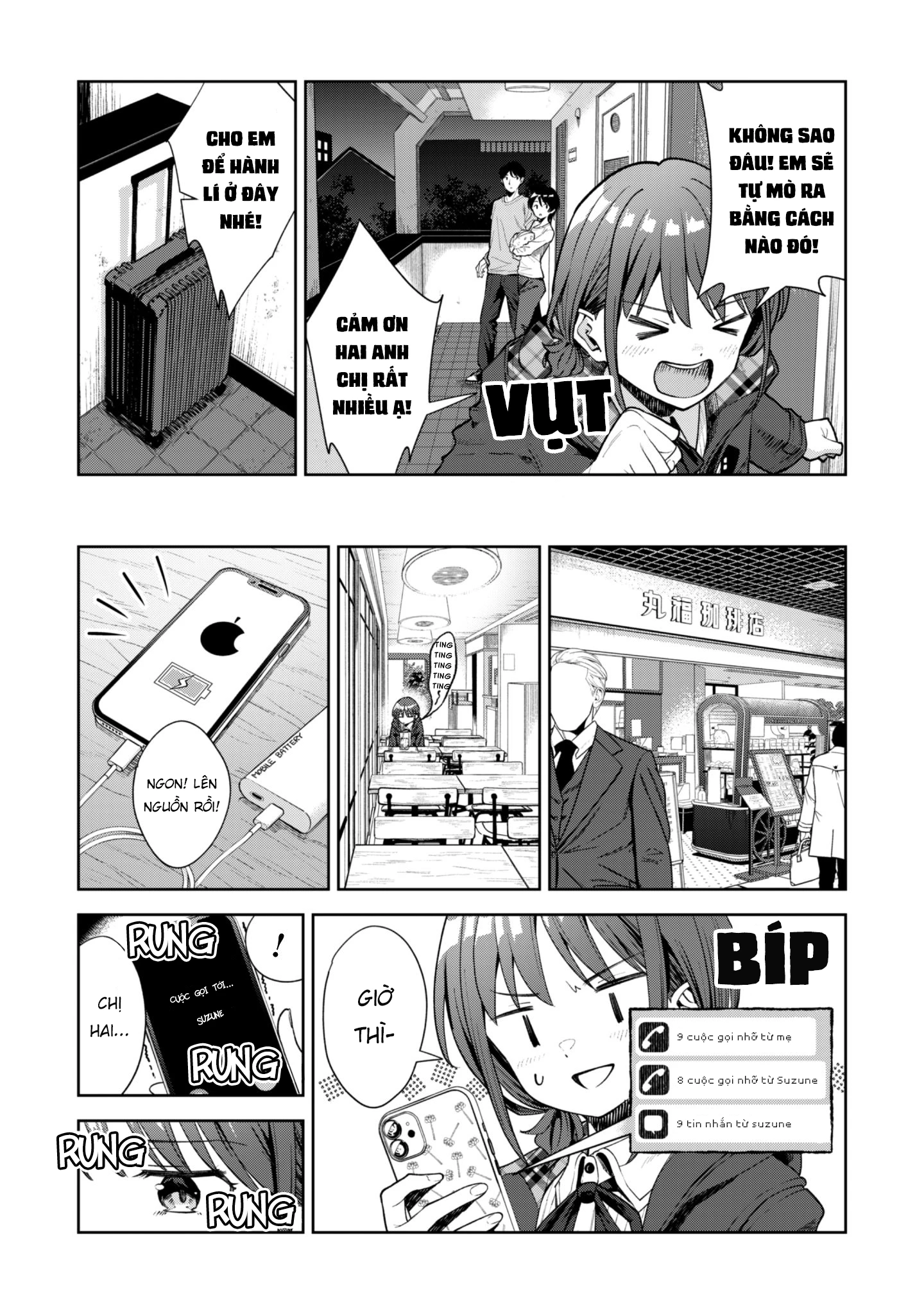 Girls Band Cry Chapter 1 - 11