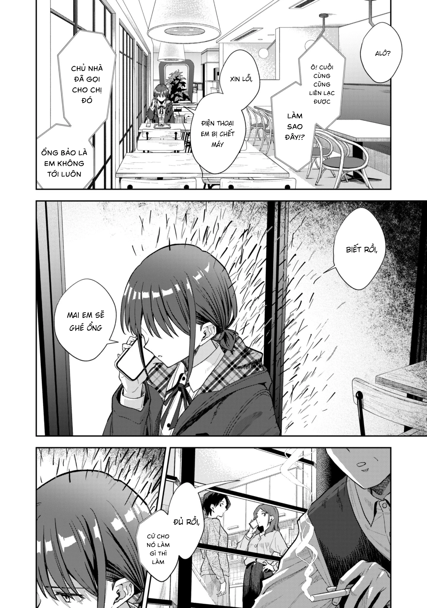 Girls Band Cry Chapter 1 - 12