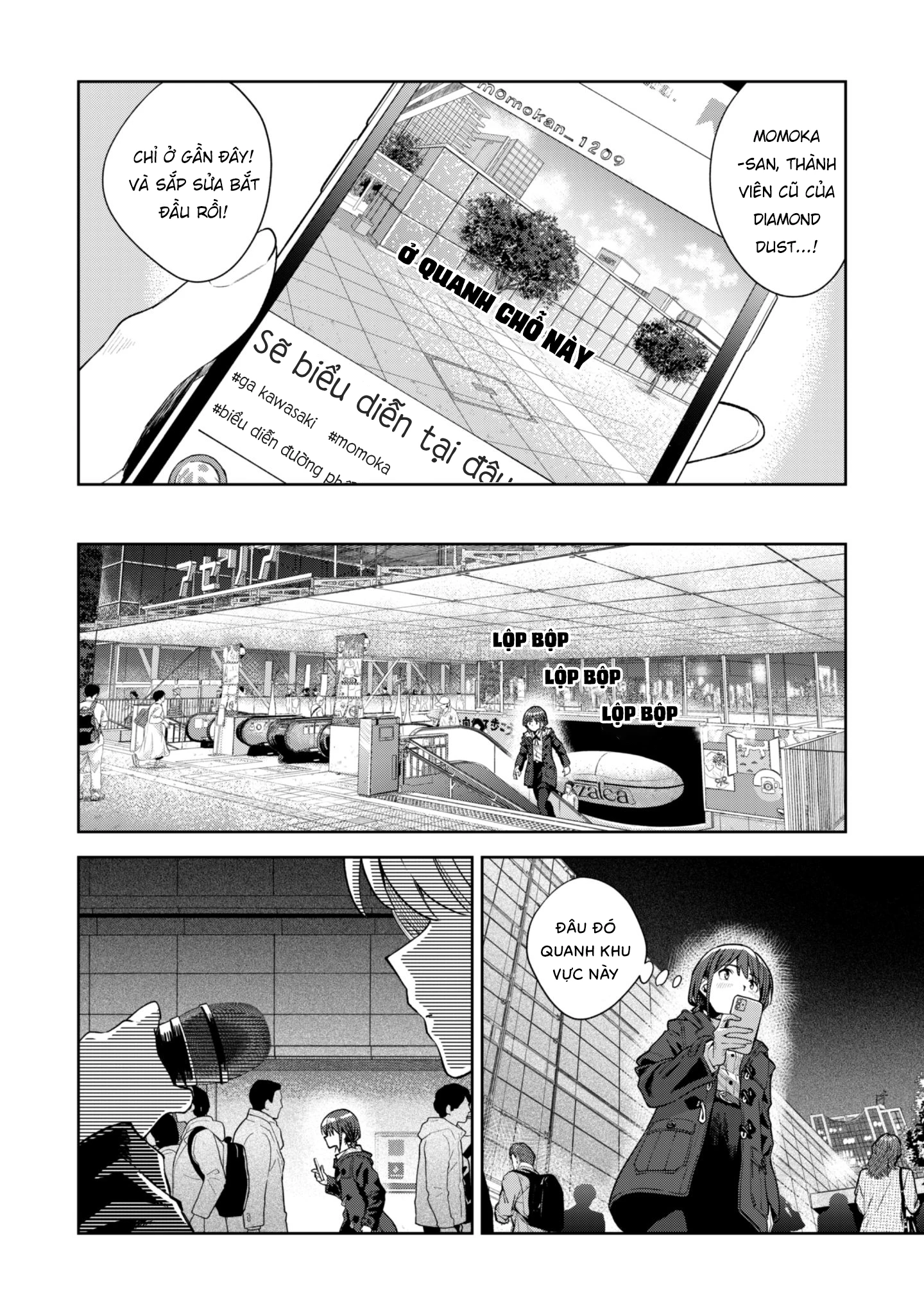 Girls Band Cry Chapter 1 - 14