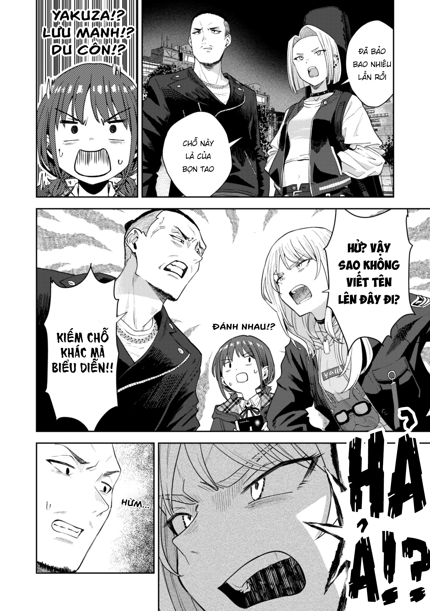 Girls Band Cry Chapter 1 - 23