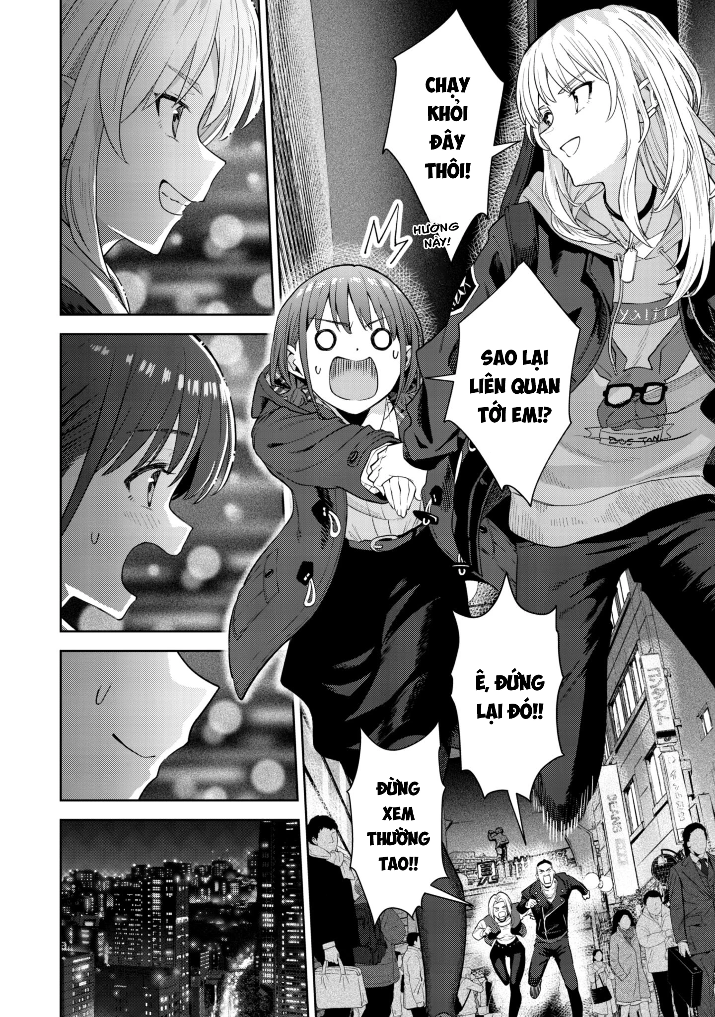 Girls Band Cry Chapter 1 - 25