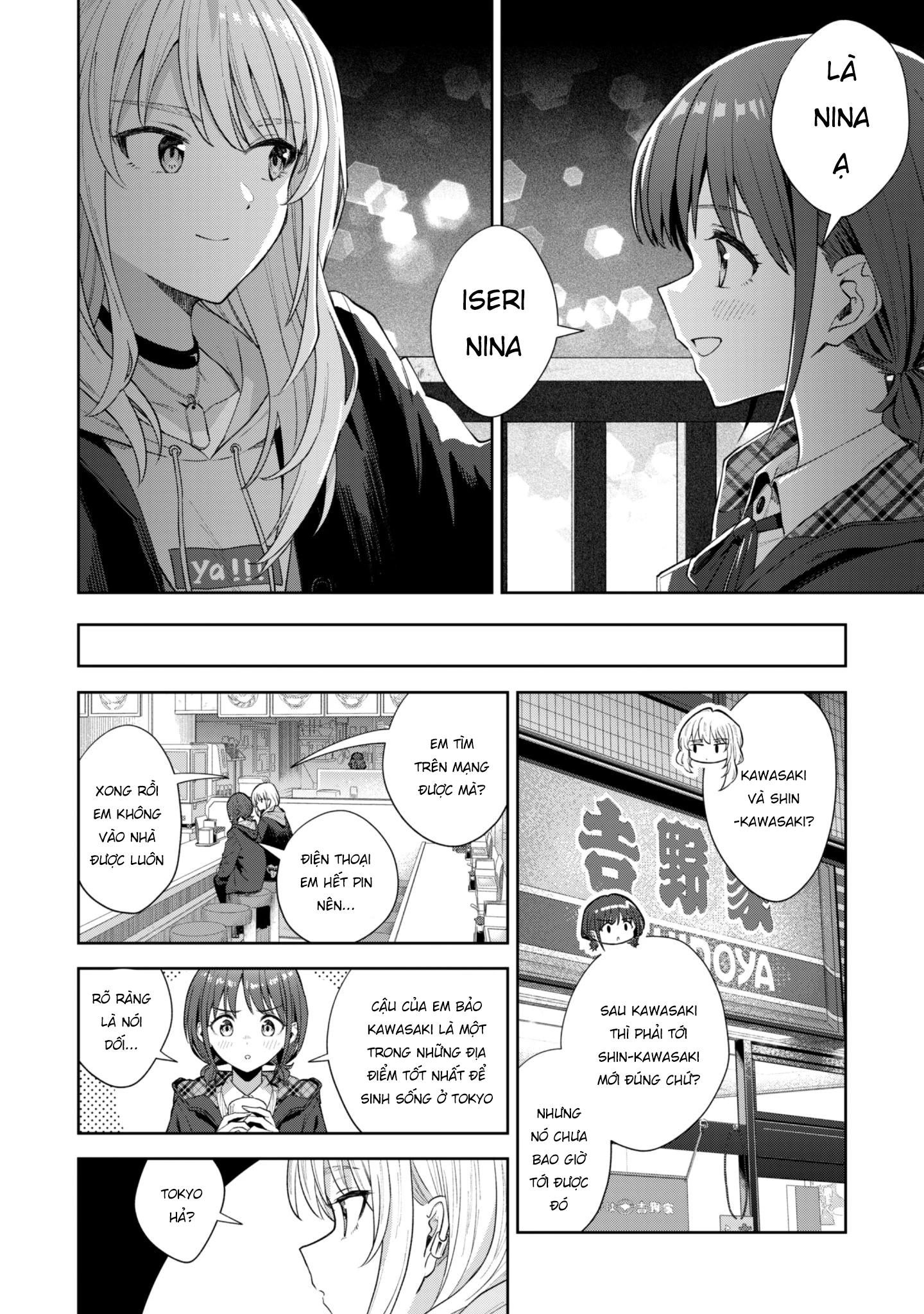 Girls Band Cry Chapter 1 - 27