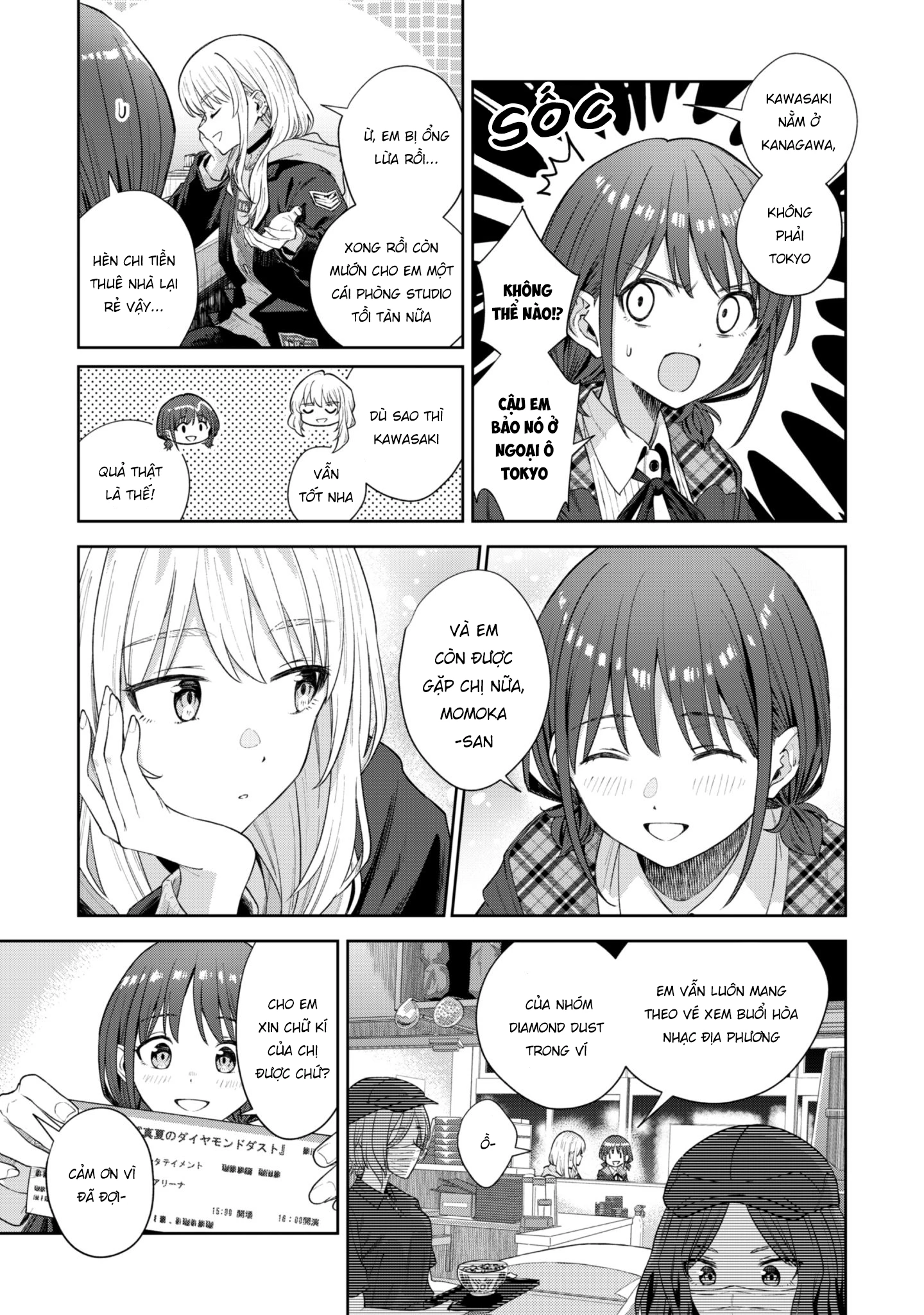 Girls Band Cry Chapter 1 - 28