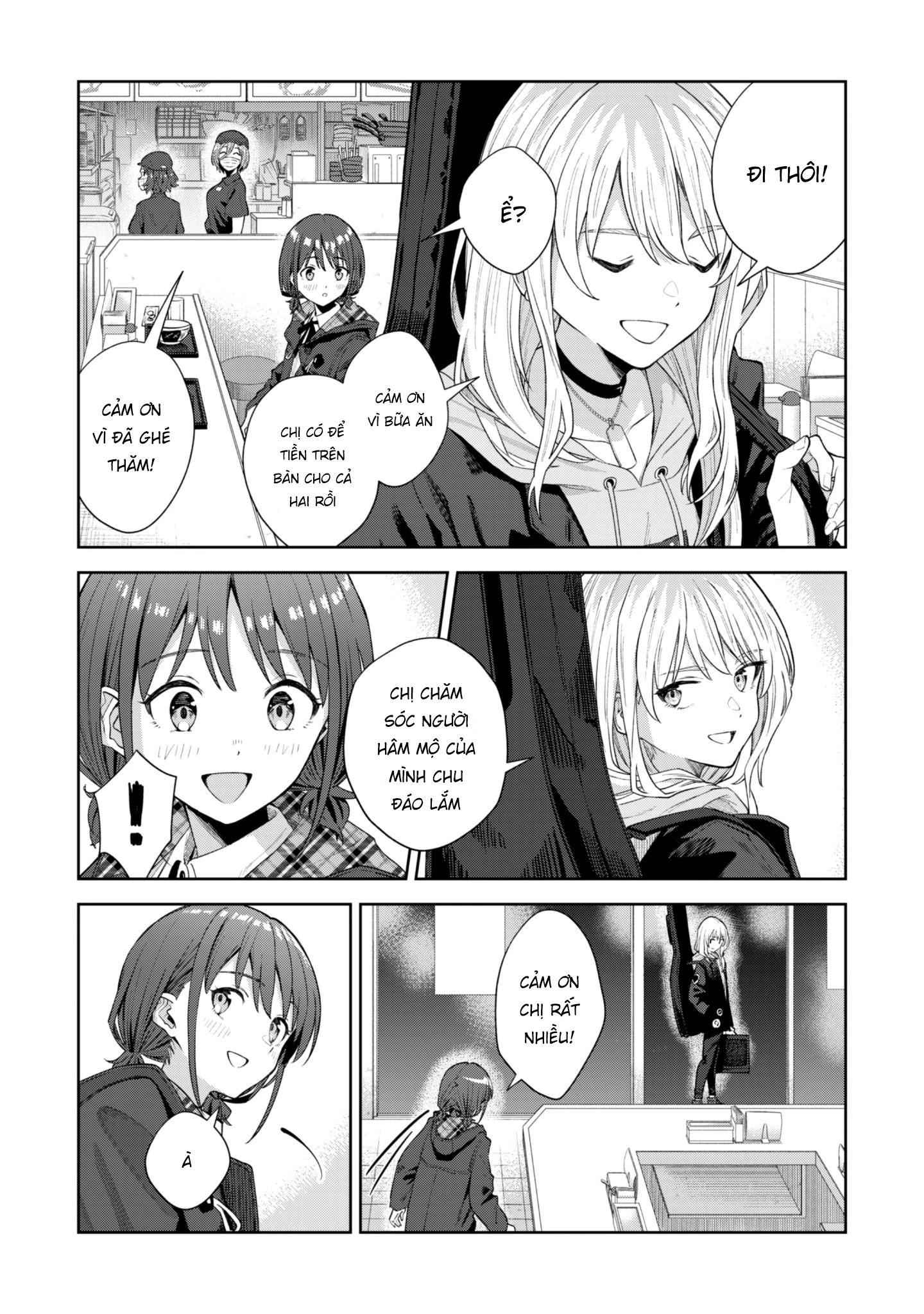Girls Band Cry Chapter 1 - 31