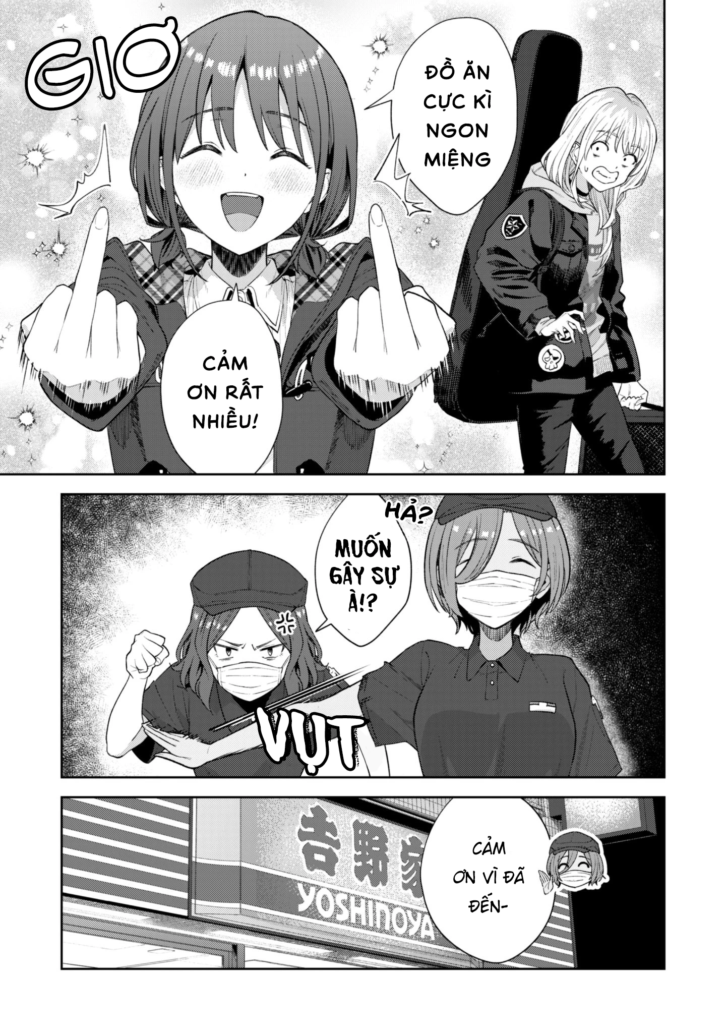 Girls Band Cry Chapter 1 - 32