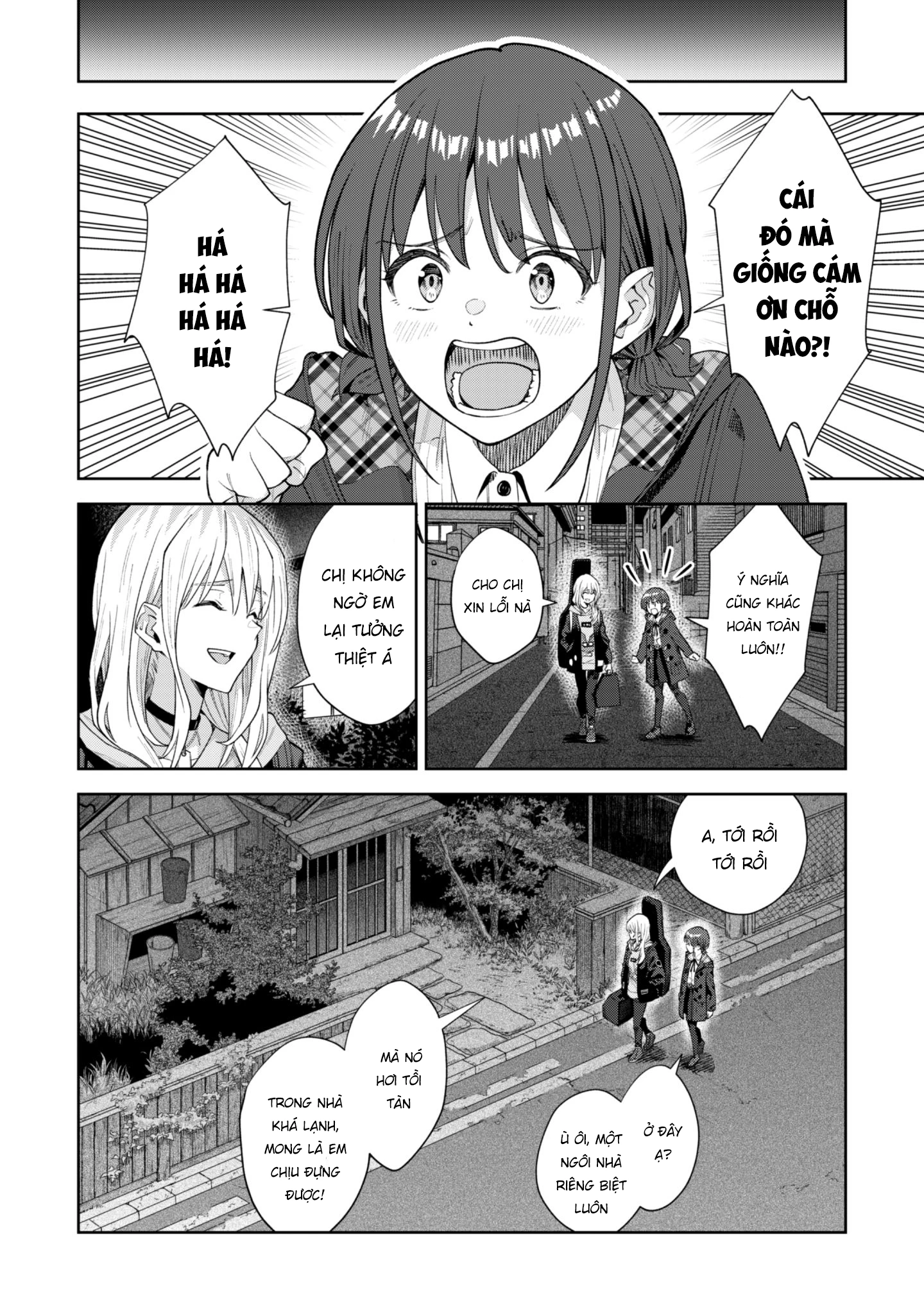 Girls Band Cry Chapter 1 - 33