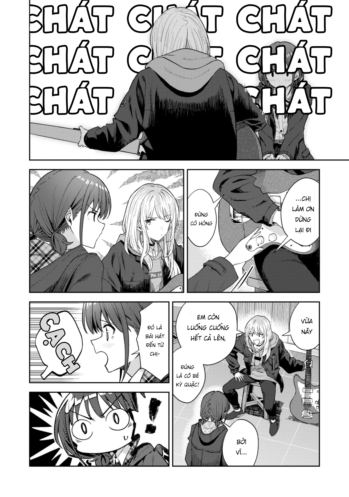 Girls Band Cry Chapter 2.1 - 6