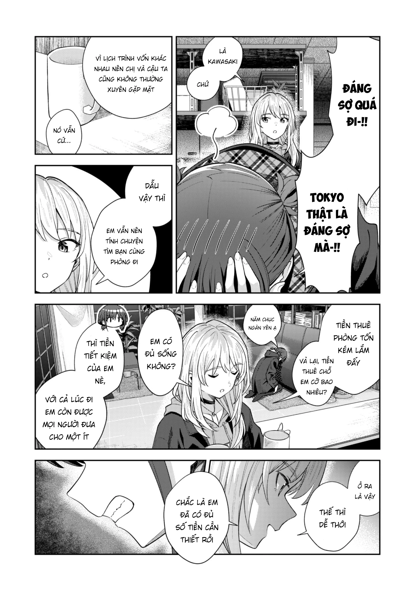 Girls Band Cry Chapter 2.1 - 9